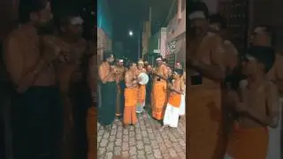 மார்கழி வீதி பஜனை | Margazhi Veethi Bhajany | Namasankeerthanam#shorts#goldenviewstime