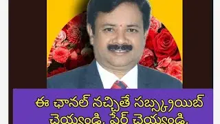 IMC HEALTH IS REALLY HEALTH... WHAT IS THE IMPOTANCE OF SEMINORS IN IMC...