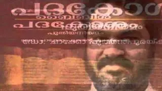 KCBC Media Commission 