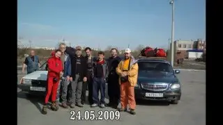 Хибины 2009