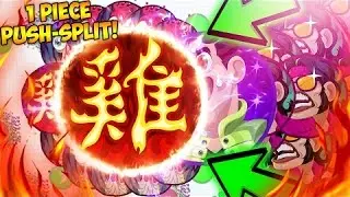 (Agar.io) NEW Two Piece PUSH-SPLIT!NEW POPSPLITS GOD LEGENDARY// BEST MOMENTS