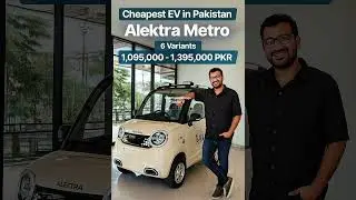 Cheapest EV Car in Pakistan #breakingnews #EVCar #AlektraMetroEV #PakistanEVcar