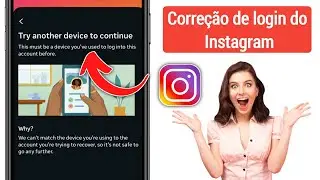 Corre&ccedil;&atilde;o do problema de login do Instagram 
