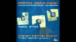 אנצראף קודאם אסתהלאל - מהלל מועד בקרבן, והפליא עצה, אגדלך