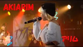 2025.11.23 吉祥寺CLUB SEATA 【アリム】