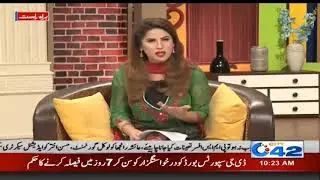 Pak Won International Kabaddi Match | City @10 | Part 1 | 14 Jan 2019