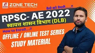 RPSC AEn DLB Offline & Live Online Test Series Offered By ZONE TECH Experts