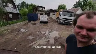 Вытаскиваем 30 т грузовик 💪 проволился !