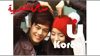 Kim Sori 김소리 & Dong Jun (ZE:A) &ndash; Burning Down 타버렸어요 ( Arabic sub)