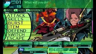 Etrian Odyssey 4: Kibagami (5 Imperials)