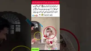 Grooms Reaction to Brides Unexpected Request Viral Wedding Video#funnyshorts#tranding#youtube#