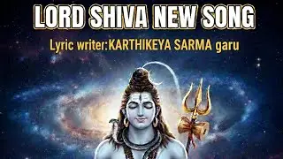 శివుని గురించి పాట విన్నారా... #lordsiva #telugudevotional #bhaktisongs #telugubakthi #viralsong