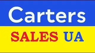 Carters, Украина. Веселый попки Дино от Carters USA