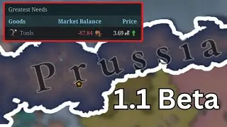 Пруссия чувствует себя НАМНОГО сильнее в патче 1.1