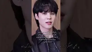 Part 44(عاشقی)