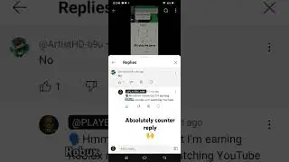 good reply or bad reply ?