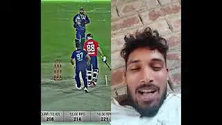 Harry Brook And Haris Funny Moment |#shorts#pakveng#cricketHomeShorts