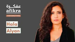 A Journey Through Literature and Psychology With the Author of Salt Houses | Hala Alyan