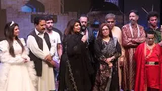 Saiful Maluk by Aasma Ismail Butt at pnca #pnca #asmaismailbutt