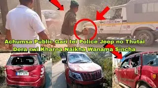Police jeep tei Public Gari Thutai subai Kharna Naikha Jora kisa tungphola kha