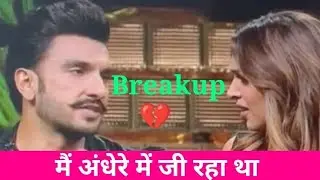 Coffee With Karan With Deepika And Ranveer | Ranveer Deepika Controversy