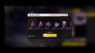 New Event Free Fire Pakistan Server | New Limitless Punch in Token Tower | New Fist Skin in FF