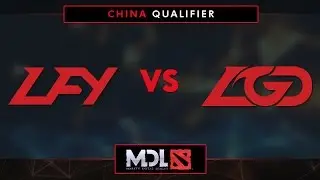 LFY vs LGD Game 2 - MDL 2017 China Qualifier: Winners' Finals - @LyricalDota @RyuuDota