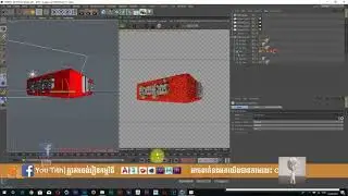 Show Cinema 4D R19 | Octane-How to Make 3D Logo Live on Screen