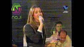 نانسي عجرم-محتاجلك من سهرات رمضان.