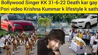 Bollywood singer kk ki death 31-6-22 & Biography Kk Lifestyle #kk #death #lifestyle #sidhumoosewala