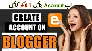 How to create professional blogger account in 2023