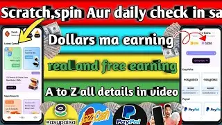 cashfast: play earn withdrawal real or fake| new legit earning app today