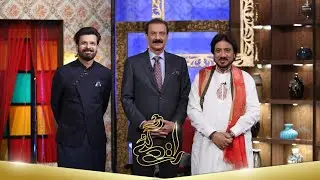 Raat Gaye Episode 27 (21 01 2023)