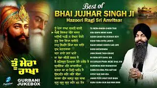 New Shabad Gurbani Kirtan 2026 Jukebox - Nonstop Gurbani - Nonstop Shabad Kirtan - New Shabad Kirtan