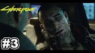 CYBERPUNK 2077!  PART 3! JACKIES DEATH! ON THE PS5!