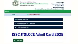 JSSC JTGLCCE Admit Card 2025 OUT Download Jharkhand CGL Admit Card 2025 Link OUT