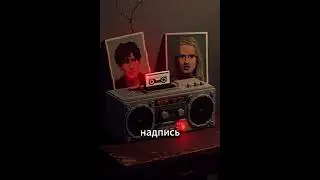 МНЕ ПРИШЕЛ КЛЮЧ ОТ КВАРТИРЫ