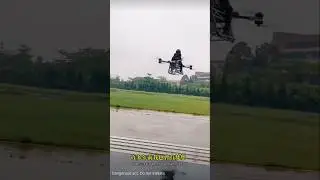 Flying Drone bike , Many years ago i also had a dream #drone #shorts #technology #future #futuretech