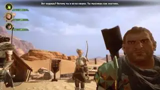 Varric and Sera - Im not noble, im a pretender