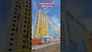Taloja sector 39#cidco lottery project#shorts