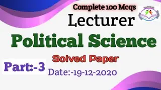 Lecturer Political Science Solved Paper Part 03 Ppsc Punjab Public Service Commission
