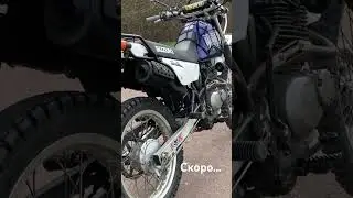#suzuki #djebel #200 #honda #yamaha #мото