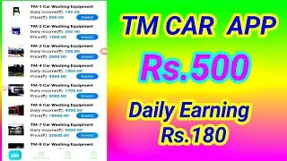 TM Car App ! TM Car App Payment Proof ! TM Car App Withdrawal Proof ! tmcar app ! Earning App Today