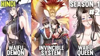 IT&rsquo;S OVER! EMPRESS&rsquo; HUSBAND IS ACTUALLY INVINCIBLE MANHUA EXPLAIN IN HINDI PART 2