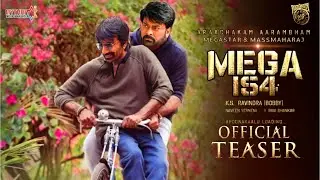 MEGA154 - Chiranjeevi, Raviteja Intro First Look Teaser|Mega154 Official Teaser|Chiru154|Chiranjeevi