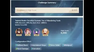 Deceitful domain Sea of Wandering Souls 8000pts