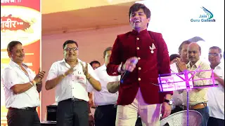 VAIBHAV BAGMAR Nonstop Nakoda BheruJI Bhajans@jainguruganesh | Jain Bhajans Live