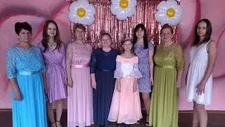 Весеннее поздравление