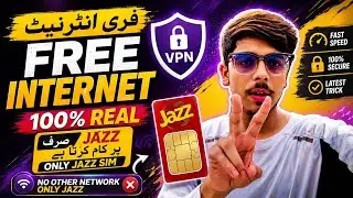 Jazz Free Internet 2026 | VPN Se Free Internet | Only Jazz SIM | Latest Working Method