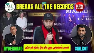 PSL 11 Auction Breaks All Records | New Teams, Record Bids & New Owners